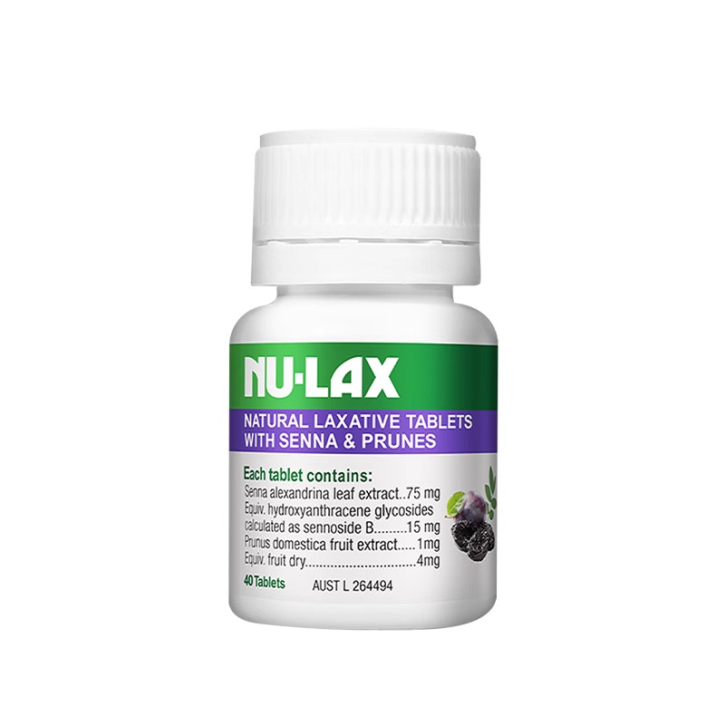 澳洲nu-lax乐康片40粒果蔬纤维片nulax乐康膏芦荟西梅加强版临期