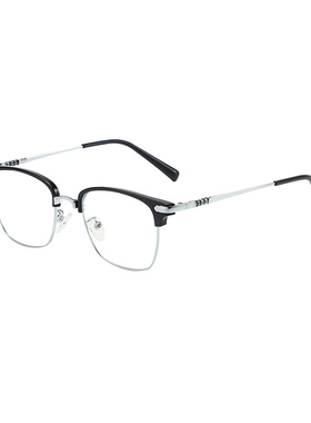 FENCH半框眼镜男潮痞帅眉线近视防蓝光可配度数品质黑色金属镜架