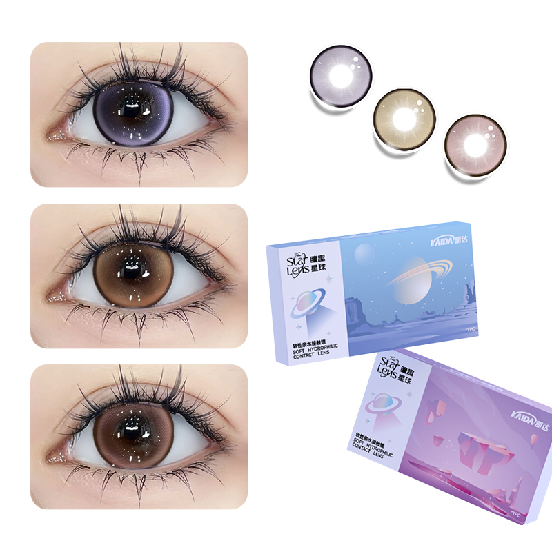 牛奶珍宝珠美瞳半年抛大直径灰色混血隐形眼镜WF正品官方旗舰店TN