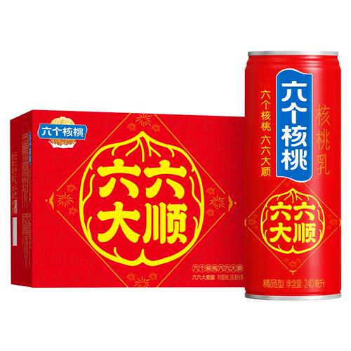 养元六个核桃六六大顺240ml*16罐