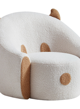 林氏家居迷你小熊玩偶动物矮懒人沙发卧室网红单人林氏木业LS849