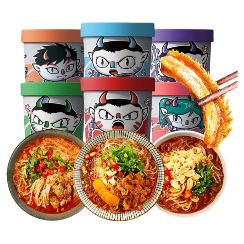 食族人酸辣粉红薯粉丝冲泡即食