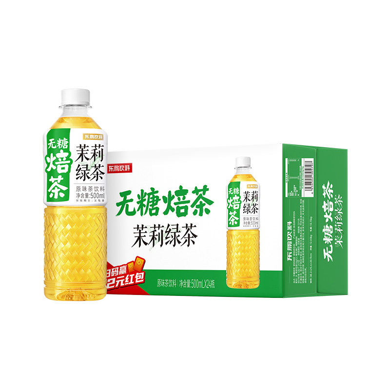 东鹏特饮无糖焙茶原味茶饮料500ml*24瓶茉莉绿茶茉莉乌龙潮州单枞图片