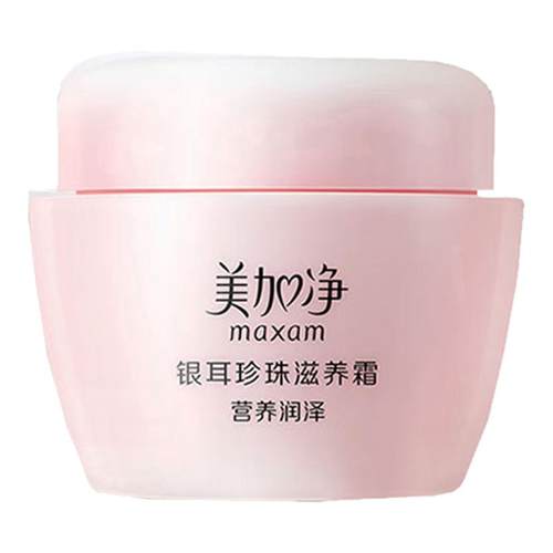 美加净银耳珍珠滋养霜120g*2瓶润肤霜雪花膏秋冬女补水保湿面霜