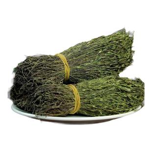 广西野生独脚金消疳积草小孩儿童煮汤水新鲜生晒无硫官方旗舰正品