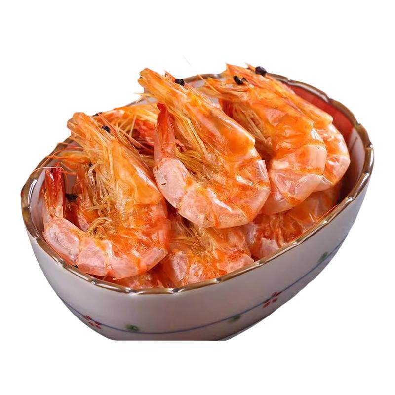 潮汕虾干 零食烤虾干即食特大号对虾干 干货干虾脆虾食品孕妇零食