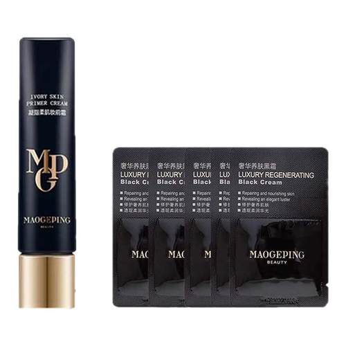 毛戈平皮肤衣隔离伪素颜细腻滋润