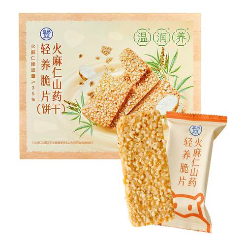 盒马 火麻仁山药轻养脆片 360g饼干休闲零食