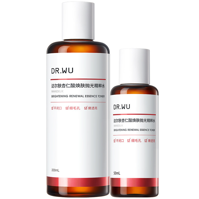 DR.WU达尔肤杏仁酸抛光水爽肤水湿敷保湿控油去角质