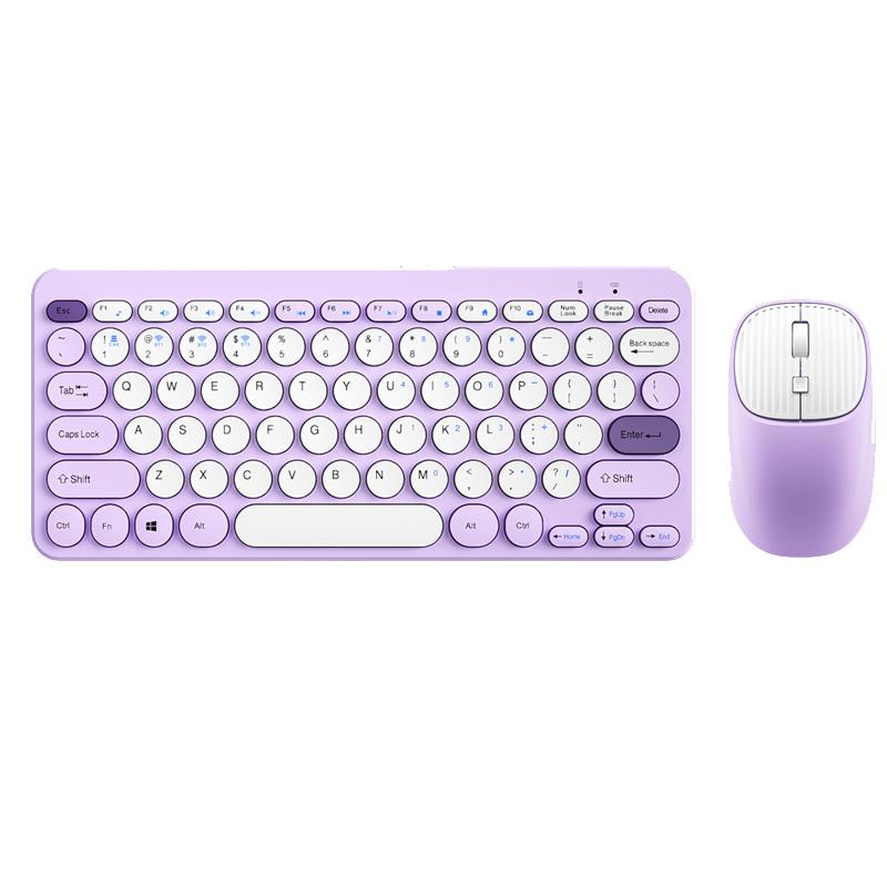 无线蓝牙鼠标键盘套装可充电台式笔记本电脑安卓手机平板IPAD通用