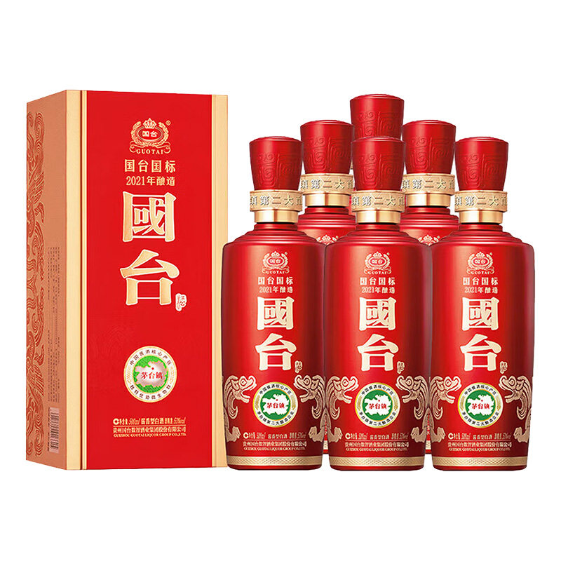 贵州国台国标酒2021酿造53度大曲坤沙酱香型白酒500ml*6瓶整箱装