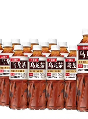 三得利乌龙茶饮料低糖500ml*5瓶休闲聚会清香醇厚-CL
