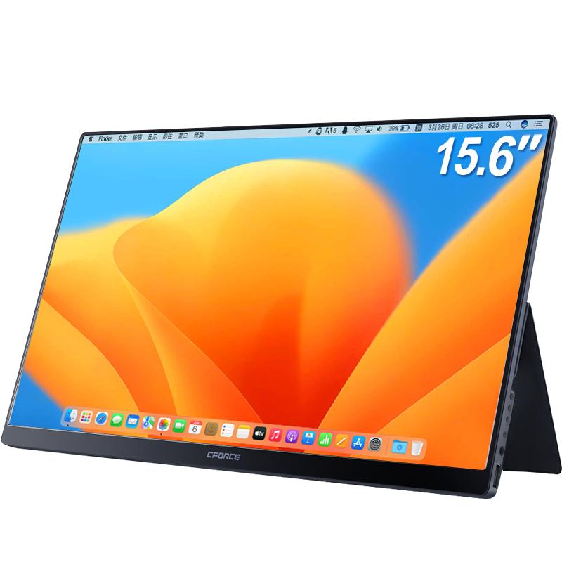 CFORCE4K超清双屏办公便携显示器