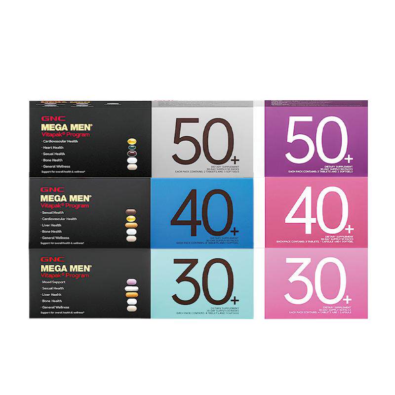 GNC健安喜女士营养包40女性30复合维生素保健品美国进口官方正品,保健食品/膳食营养补充食品,维生素/矿物质/营养包,淘宝优惠券,粉丝福利购,淘宝优惠卷
