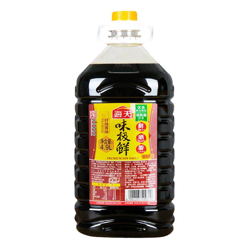 整箱海天味极鲜4.9L*2大桶特级酿造生抽酱油商用餐饮调味火锅提鲜