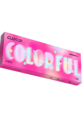 【新品】GLAM UP调色盘系列月抛小直径美瞳坦桑蓝2片彩色隐形眼镜