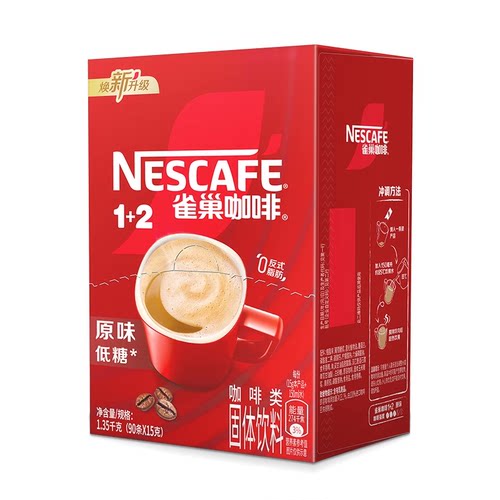 雀巢咖啡1+2原味特浓三合一100条