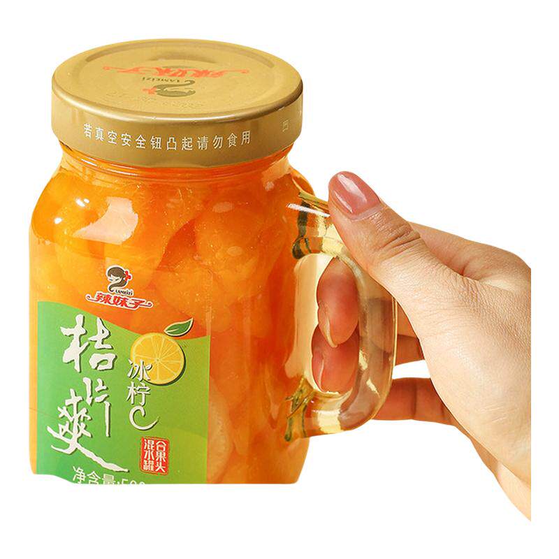 辣妹子冰柠C桔片爽罐头500g湖南新鲜水果现摘灌装手握杯黄桃罐头