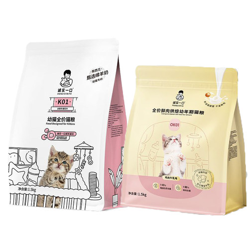 诚实一口ok01幼猫烘焙粮k01孕猫