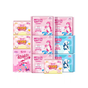 七度空间优雅超薄干爽透气卫生巾日用姨妈巾夏天