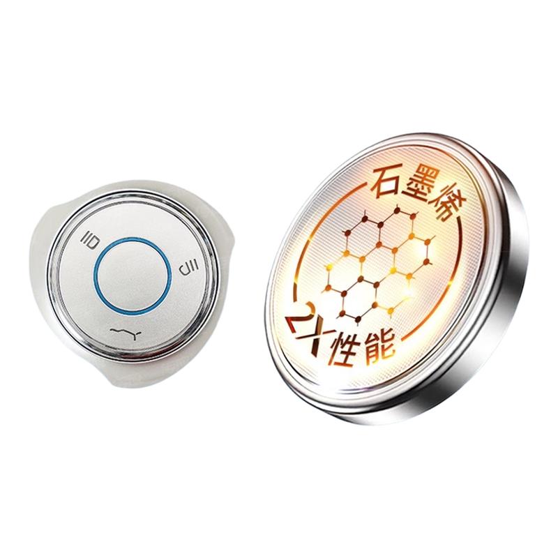 合众哪吒汽车钥匙电池CR2025专用
