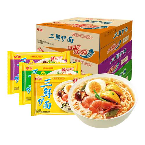 华丰三鲜伊面24包整箱袋装方便面80后怀旧速食食品干吃老式泡面