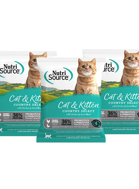 【142g/袋*3袋】NutriSource甄萃进口猫粮试吃无谷鸡肉三文鱼猫粮