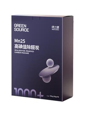 绿之源活性炭包除甲醛Mn25活性锰新房装修家用吸附高碘值活性炭包
