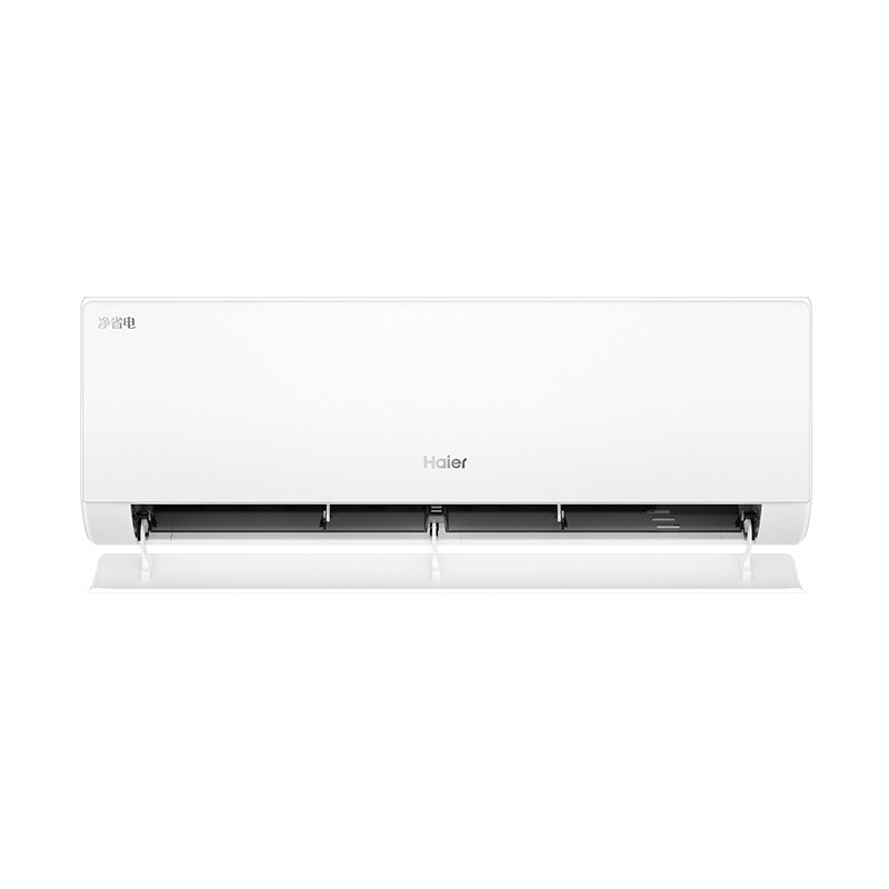 【纯铜管】海尔空调1.5匹1匹一级变频冷暖卧室挂机净省电E1旗舰店