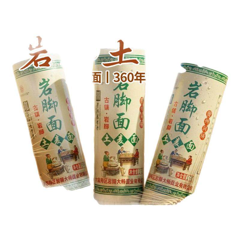 ���ڲ����������������󡾿��桿2�� 500g �����������ز�ˮ����֦�����ҽż�ˮ������������6���������� 14.9Ԫ