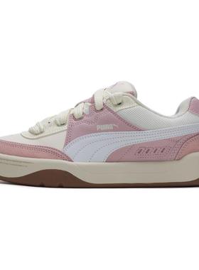 PUMA彪马男鞋女鞋2025秋季新款Park Lifestyle低帮休闲鞋400497