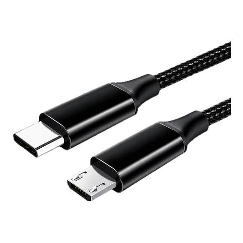 Type-C转Micro USB数据线快充适用华为手机相机充电线充电宝台灯风扇监控多功能数据传输稳定连接高速传输