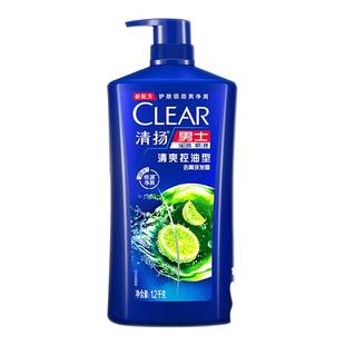 清扬洗发水露液控油去屑止痒男士专用洗头膏水品牌正品官方旗舰店