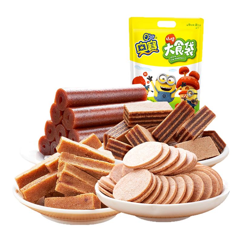 奥赛山楂组合2斤山楂片卷条汉堡果丹皮干散装休闲新鲜零售独立包