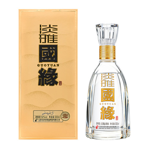 今世缘国缘淡雅国缘52度白酒500ml*6白酒浓香今世缘