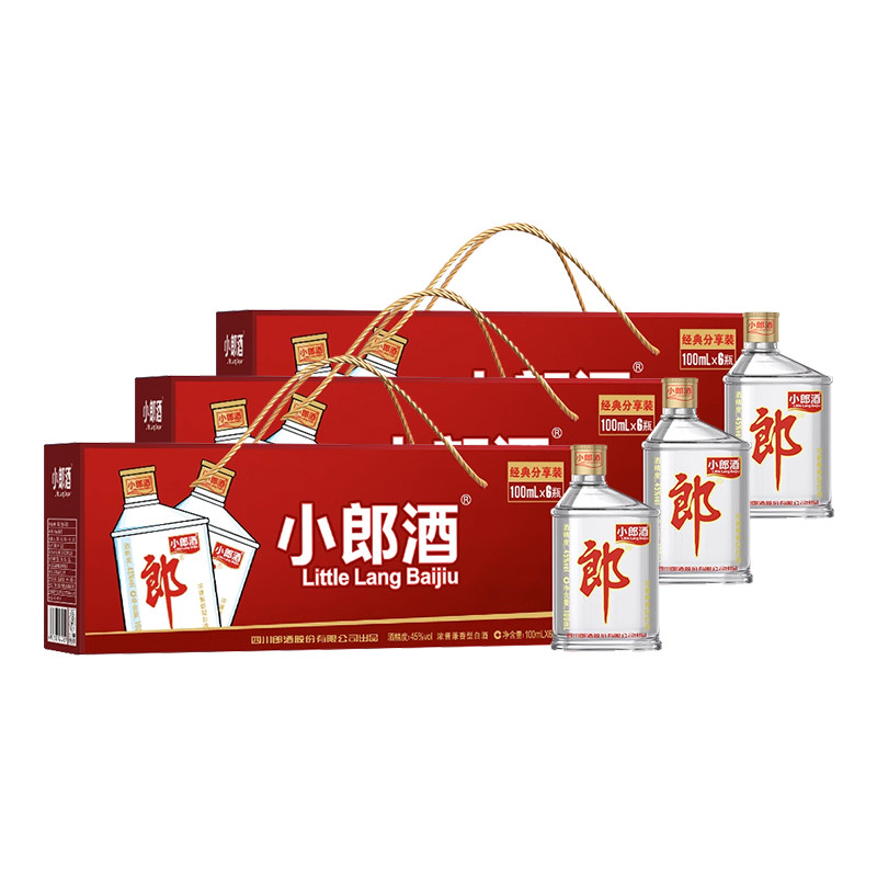 郎酒45度经典小郎酒100ml*18瓶三提歪嘴小酒自饮白酒口粮酒粮食酒