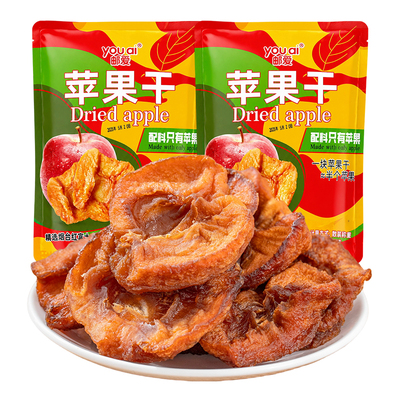 邮爱烟台原切红富士即食苹果干