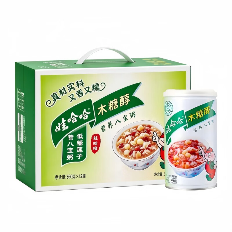 娃哈哈木糖醇八宝粥350g*12罐