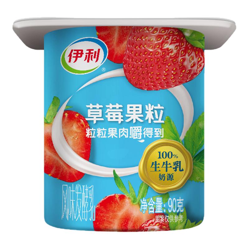 ڲݮ90g*16+˫ƴ*8 ݮ90g*16+˫ƴ90g*8ζݮâϿζ29.9Ԫ