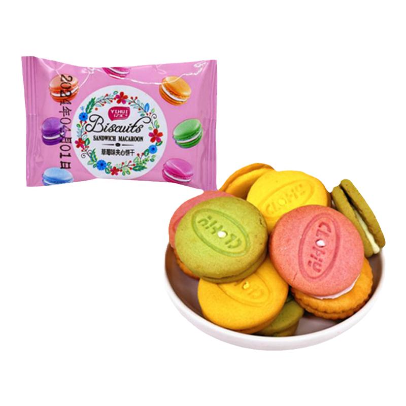 迷你小餅干夾心堅果曲奇零食散稱