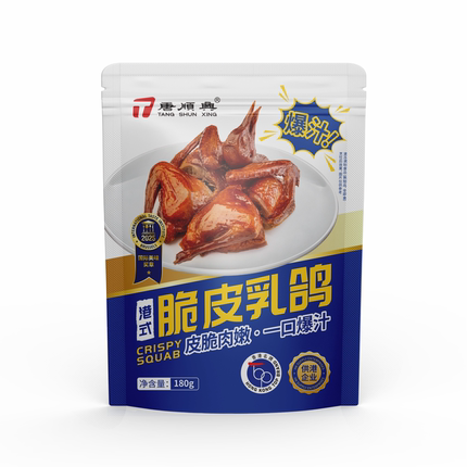【香港名牌】唐顺兴正宗广东脆皮乳鸽半成品红烧烤鸽子空气炸锅