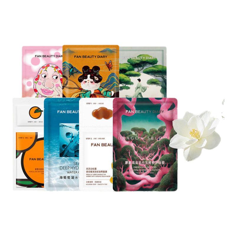 FanBeauty睡美人面膜海葡萄龙血油敷芍药冰冰补水保湿玻尿酸滋润 - 实物图