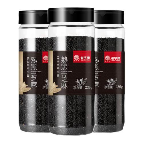 老字号崔字牌黑芝麻粒即食干吃