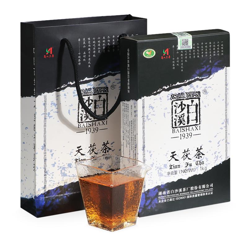 黑茶湖南安化黑茶白沙溪金花茯砖茶天尖正宗茯茶天茯茶1kg茶叶