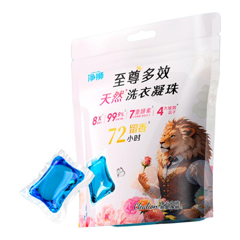 亣ϴ?110š112 &ϴȥճ־13.9Ԫ
