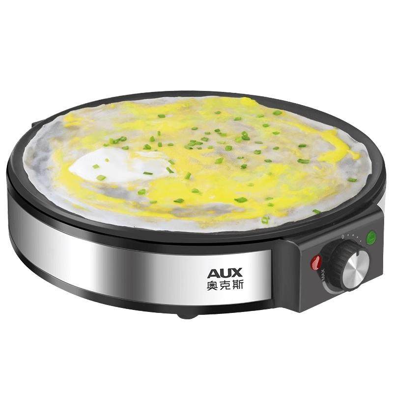 奥克斯煎饼果子机家用电鏊子烙饼鸡蛋饼机一体机山东杂粮煎饼锅