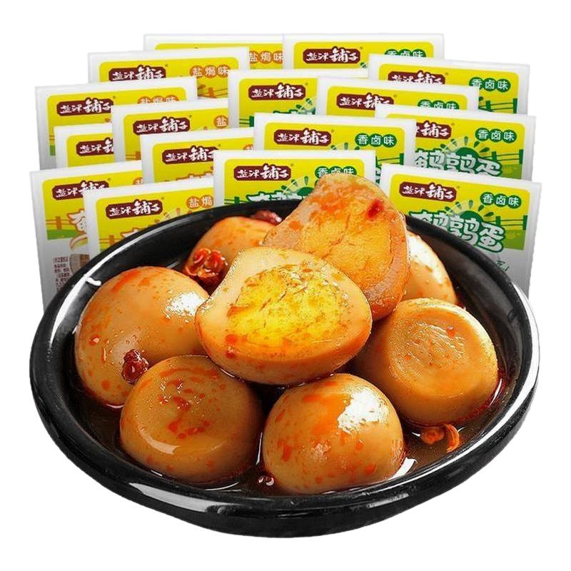 盐津铺子盐焗香卤鹌鹑蛋卤蛋开袋即食休闲铁蛋网红宿舍零食小吃