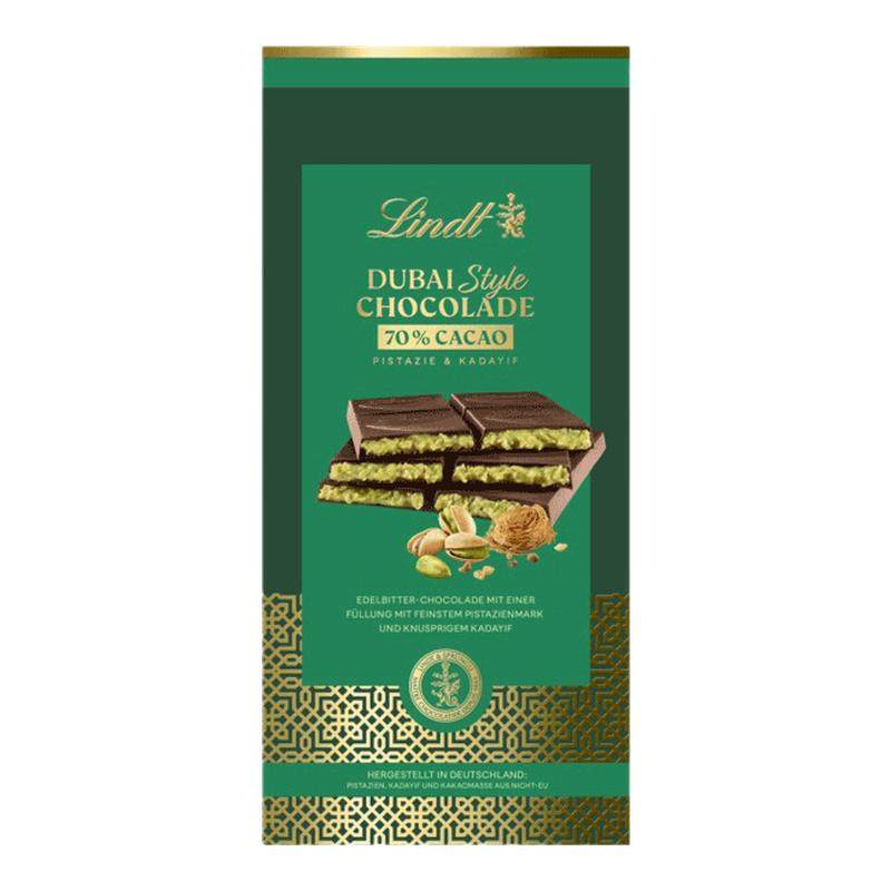 王安宇同款】LINDT瑞士莲迪拜风开心果70%黑巧夹心巧克力145g零食,零食/坚果/特产,夹心巧克力,淘宝优惠券,粉丝福利购,淘宝优惠卷