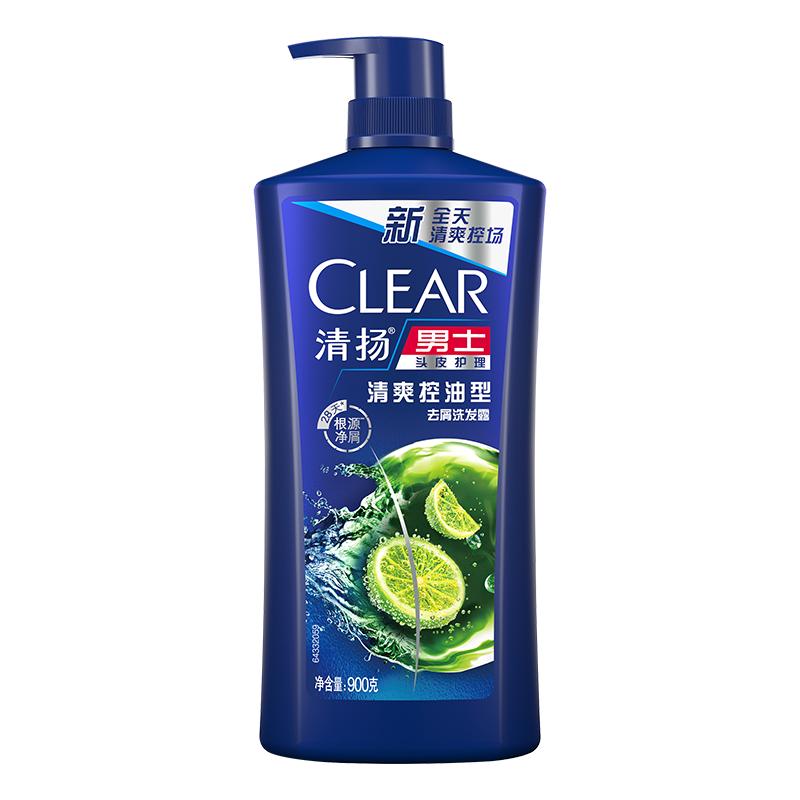 清扬洗发水男士控油900g蓬松去屑止痒洗头膏露正品官方品牌旗舰店