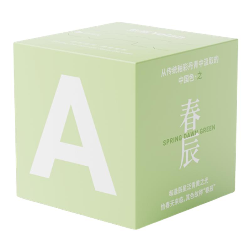 悠澜小魔方单罐字母款茉莉花茶红茶乌龙茶铁观音冷泡茶叶自己喝